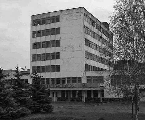 фото: Житомирський завод Вібросепаратор